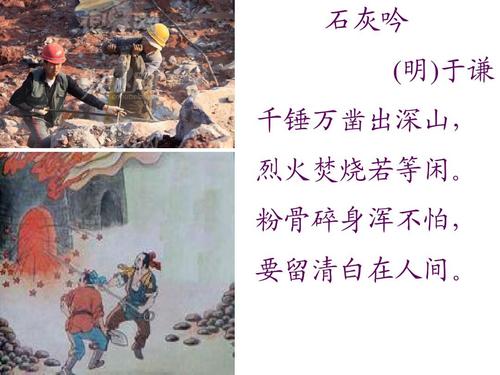 王者争雄九游官方版下载